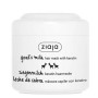 Ziaja Leche De Cabra Masque Para El Cabello Fortalecedora con Keratina 200ml