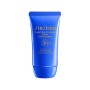 Shiseido Expert Sun Protector Protector Solar Crème Spf30 50ml