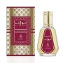 Ayat Opulent The Gold Series Eau de Parfum 50ml