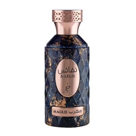 Khadlaj Perfumes Khadlaj Nafais Magrib Eau de Parfum 100ml