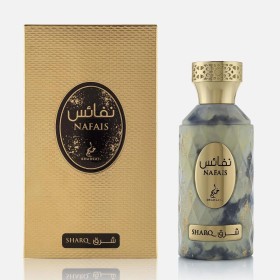 Khadlaj Perfumes Khadlaj Nafais Sharq Eau de Parfum 100ml